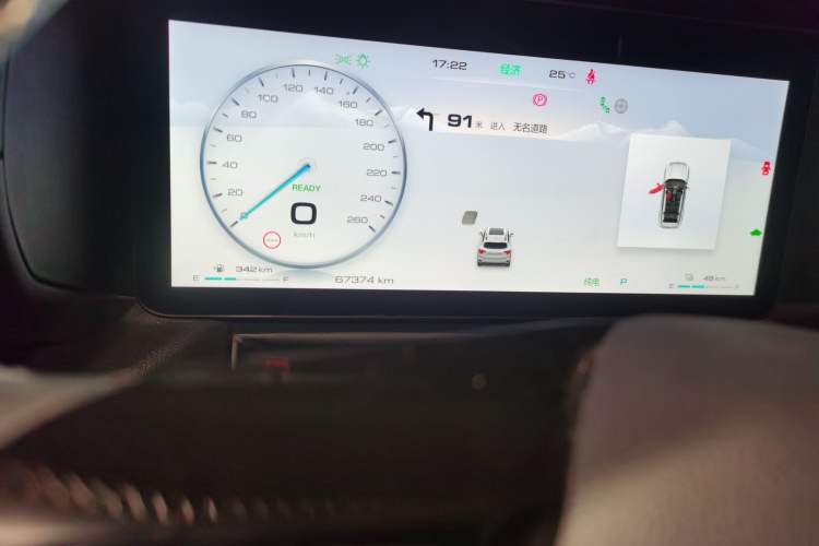 Used Haval H Dog New Energy 2023 DHT-PHEV 105km Tide Electric Version Plus Odometer Close Up