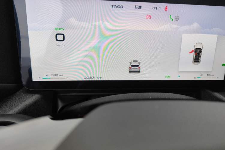Used Haval H Dog New Energy 2023 DHT-PHEV 105km Tide Electric Version Plus Odometer Close Up