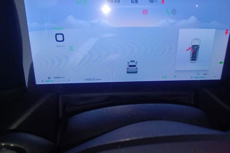Used Haval H Dog New Energy 2023 DHT-PHEV 105km Tide Electric Version Plus Odometer Close Up