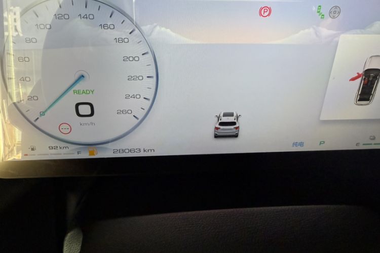 Used Haval H Dog New Energy 2023 DHT-PHEV 105km Tide Electric Version Plus Odometer Close Up