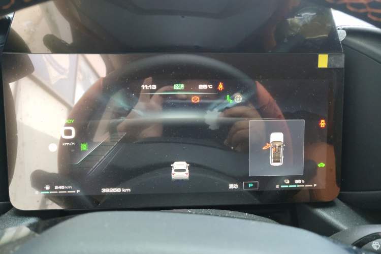 Used Haval H Dog New Energy 2023 DHT-PHEV 105km Tide Electric Version Plus Instrument Cluster