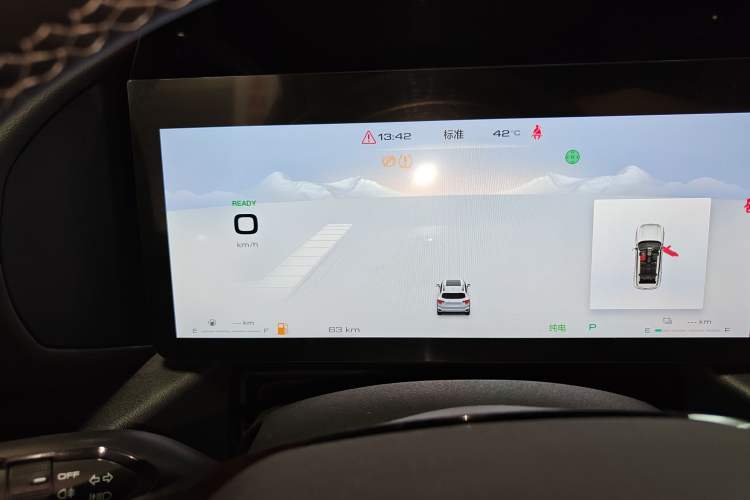 Used Haval H Dog New Energy 2023 DHT-PHEV 105km Tide Electric Version Plus Instrument Cluster