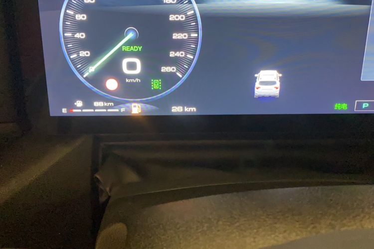 Used Haval H Dog New Energy 2023 DHT-PHEV 105km Tide Electric Version Plus Odometer Close Up