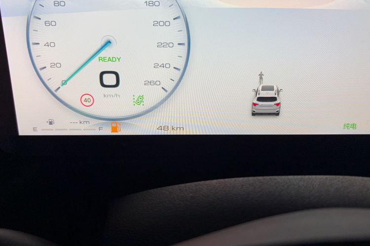 Used Haval H Dog New Energy 2023 DHT-PHEV 105km Tide Electric Version Plus Odometer Close Up