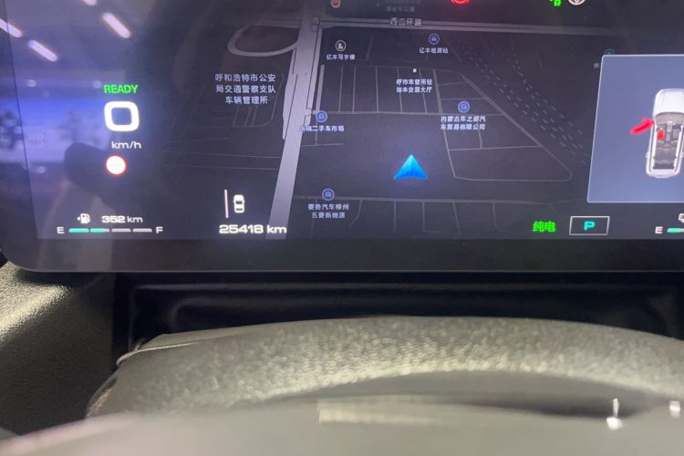 Used Haval H Dog New Energy 2023 DHT-PHEV 105km Tide Electric Version Plus Odometer Close Up