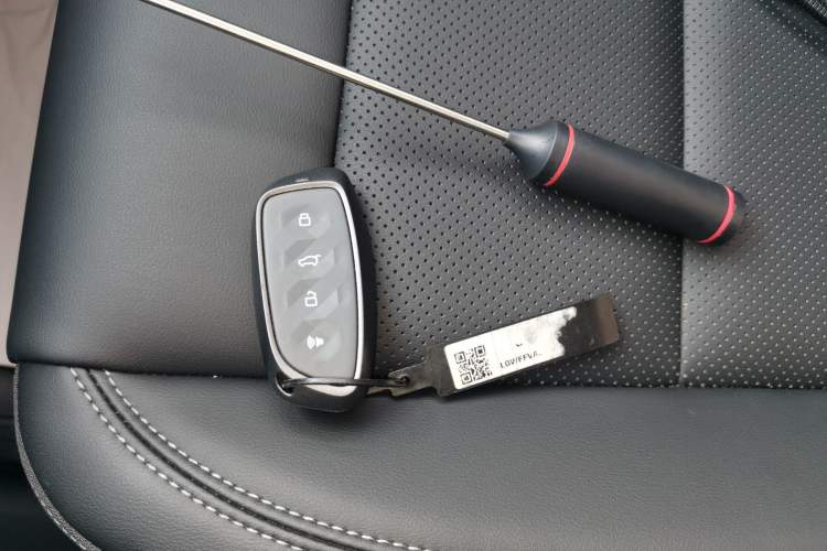 Used Haval H Dog New Energy 2023 DHT-PHEV 105km Trend Electric Edition Vehicle Key