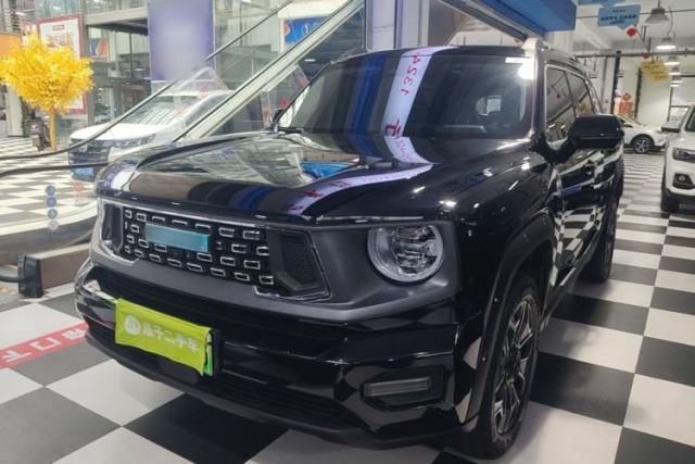 Used Haval H Dog New Energy 2024 Hi4 102km Trend Electric Version Plus