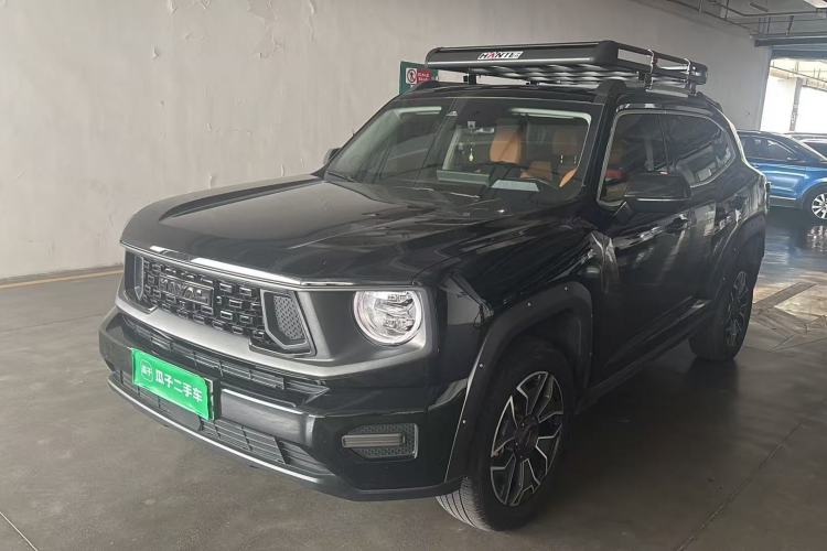 Haval H Dog New Energy 2024 Hi4 102km Trend Electric Version Plus
