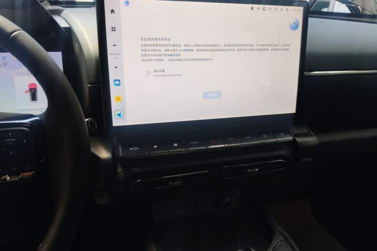 Used Haval H Dog New Energy 2024 Hi4 102km Trend Electric Version Plus Audio And AC Panel