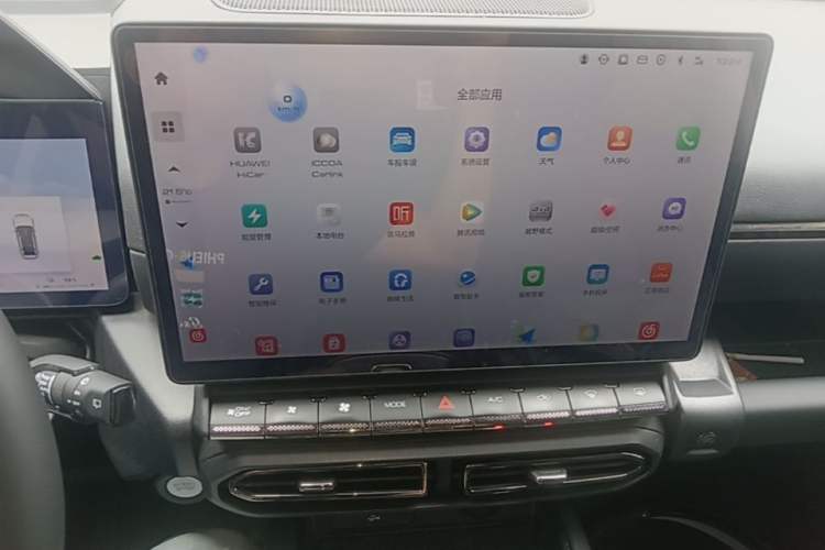 Used Haval H Dog New Energy 2024 Hi4 102km Trend Electric Version Plus Audio And AC Panel