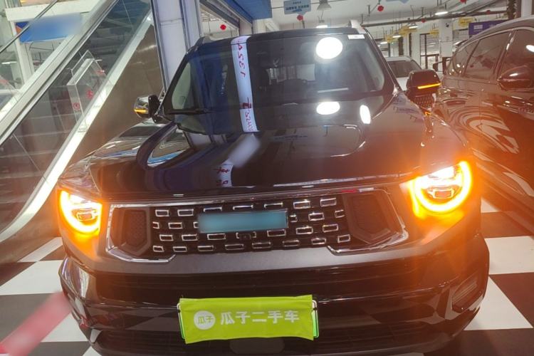 Used Haval H Dog New Energy 2024 Hi4 102km Trend Electric Version Plus Front