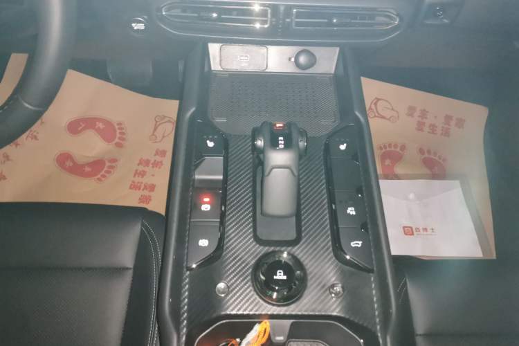 Used Haval H Dog New Energy 2024 Hi4 102km Trend Electric Version Plus Gear Lever