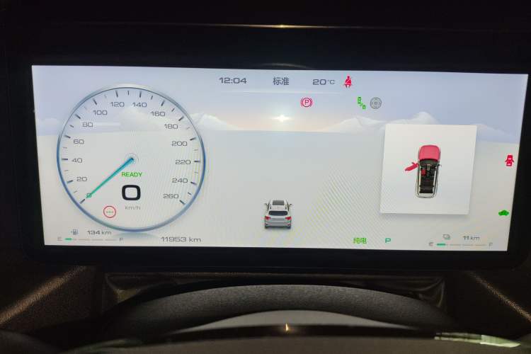Used Haval H Dog New Energy 2024 Hi4 102km Trend Electric Version Plus Instrument Cluster