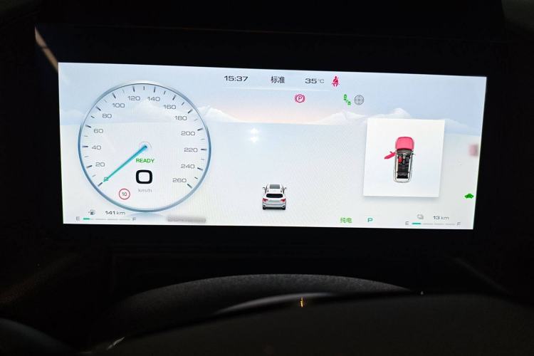 Used Haval H Dog New Energy 2024 Hi4 102km Trend Electric Version Plus Instrument Cluster