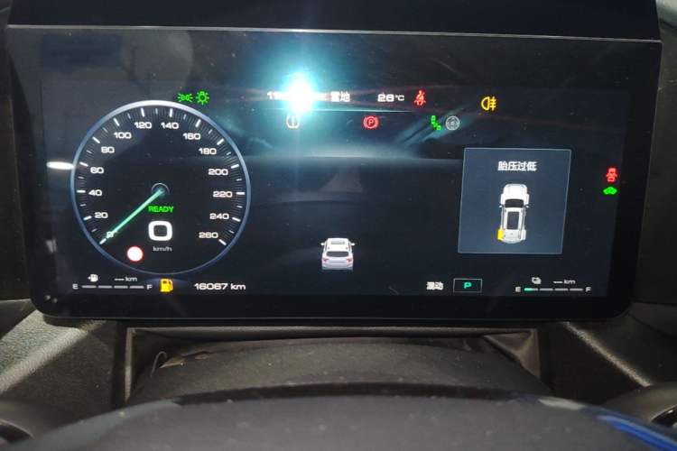 Used Haval H Dog New Energy 2024 Hi4 102km Trend Electric Version Plus Instrument Cluster