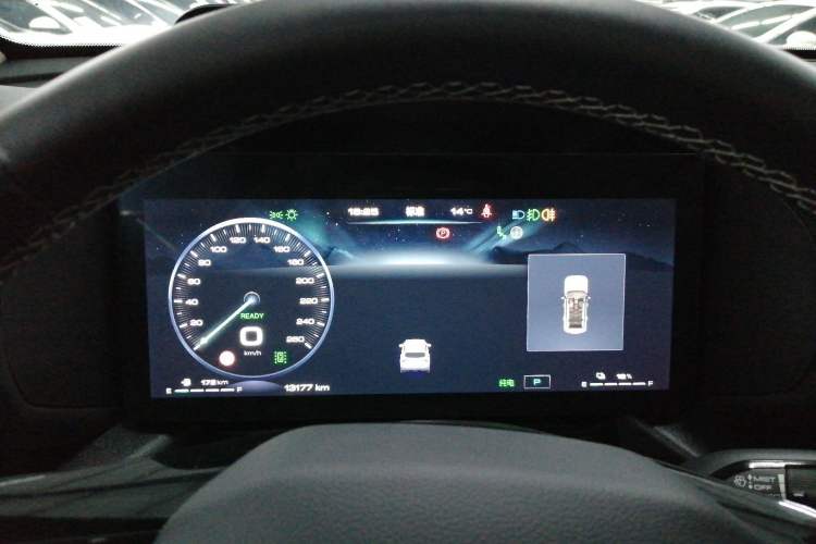 Used Haval H Dog New Energy 2024 Hi4 102km Trend Electric Version Plus Instrument Cluster