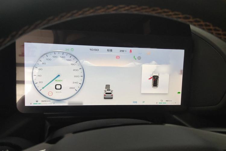 Used Haval H Dog New Energy 2024 Hi4 102km Trend Electric Version Plus Instrument Cluster