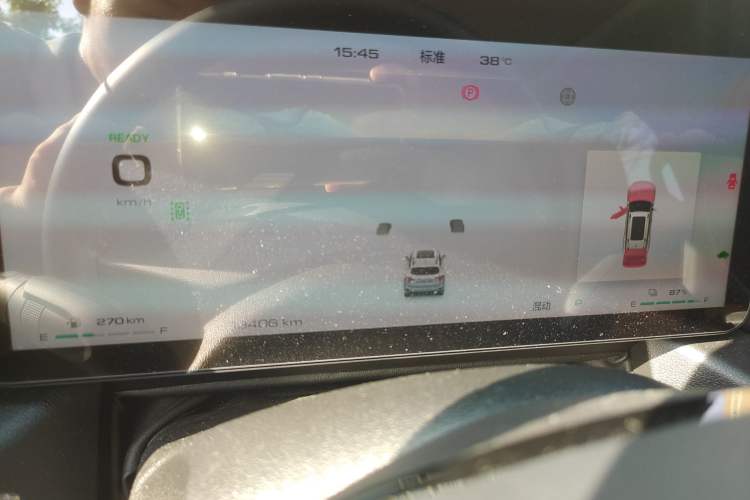 Used Haval H Dog New Energy 2024 Hi4 102km Trend Electric Version Plus Instrument Cluster