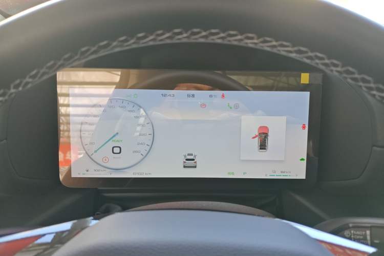 Used Haval H Dog New Energy 2024 Hi4 102km Trend Electric Version Plus Instrument Cluster