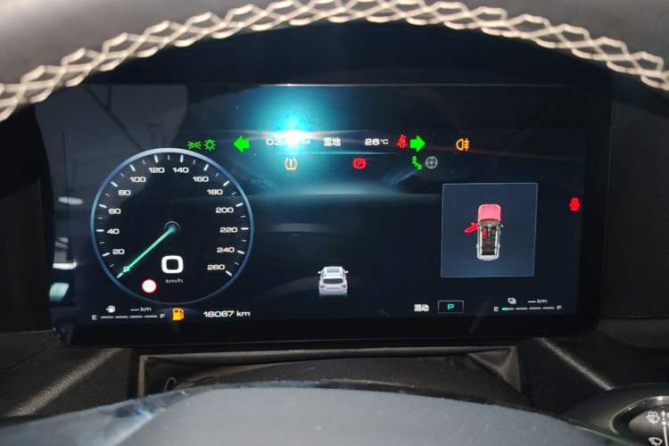 Used Haval H Dog New Energy 2024 Hi4 102km Trend Electric Version Plus Instrument Cluster