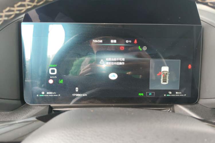 Used Haval H Dog New Energy 2024 Hi4 102km Trend Electric Version Plus Instrument Cluster