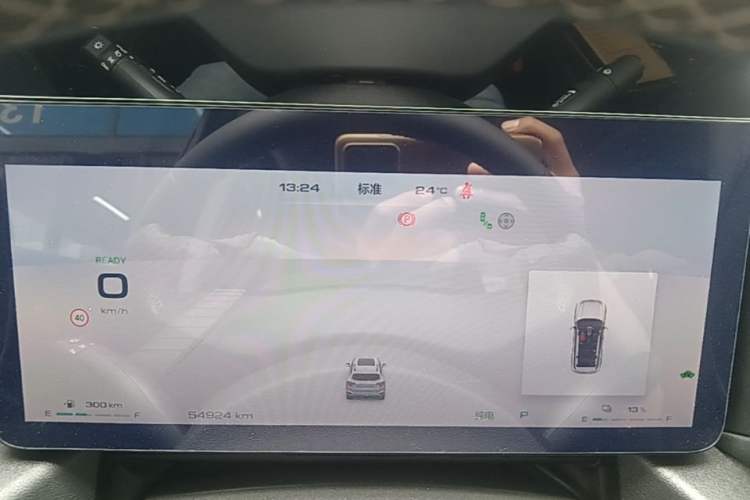 Used Haval H Dog New Energy 2024 Hi4 102km Trend Electric Version Plus Instrument Cluster