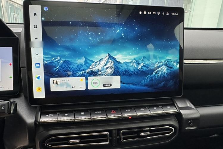 Used Haval H Dog New Energy 2024 Hi4 102km Trend Electric Version Plus Interior 5