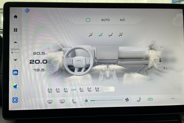 Used Haval H Dog New Energy 2024 Hi4 102km Trend Electric Version Plus Interior 5