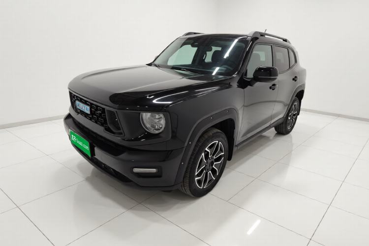 Haval H Dog New Energy 2024 Hi4 102km Trend Electric Version Plus