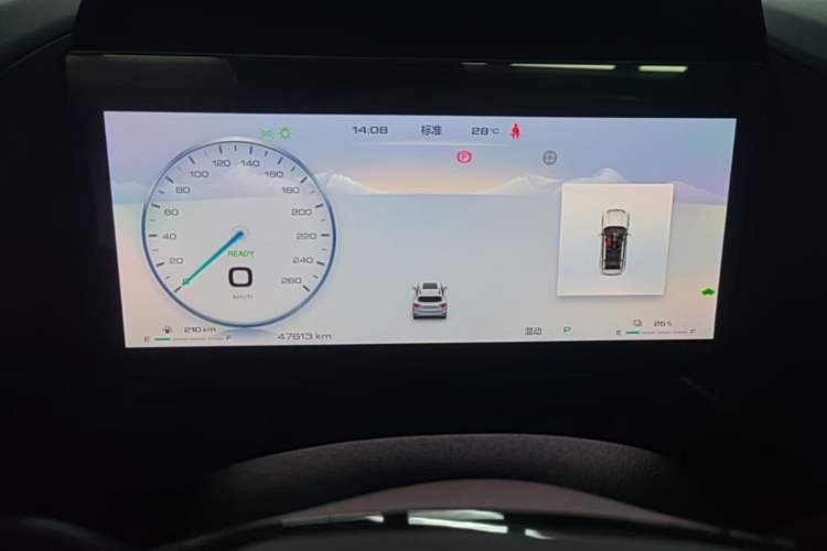 Used Haval H Dog New Energy 2024 Hi4 102km Trend Electric Version Plus Odometer Close Up