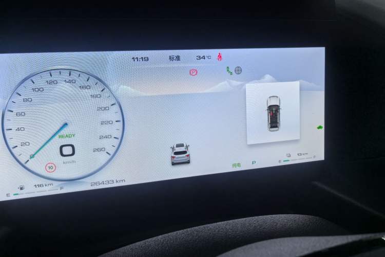 Used Haval H Dog New Energy 2024 Hi4 102km Trend Electric Version Plus Odometer Close Up