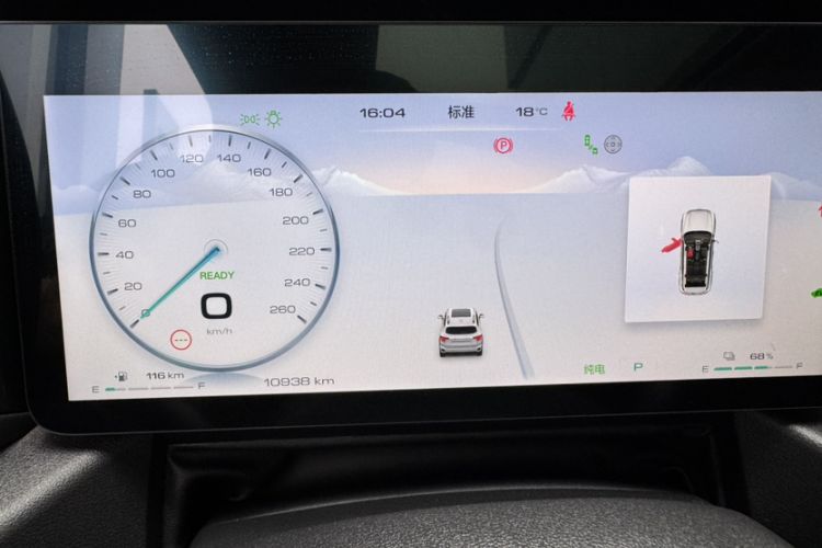 Used Haval H Dog New Energy 2024 Hi4 102km Trend Electric Version Plus Odometer Close Up