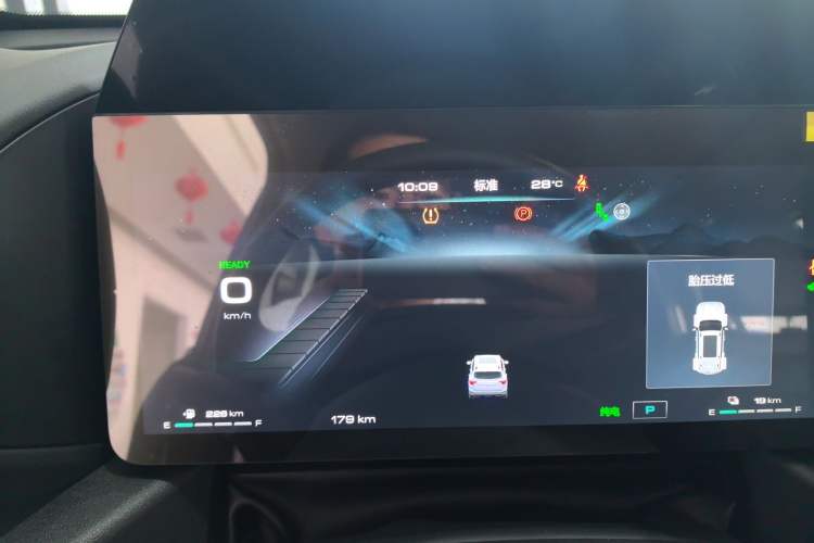 Used Haval H Dog New Energy 2024 Hi4 102km Trend Electric Version Plus Odometer Close Up