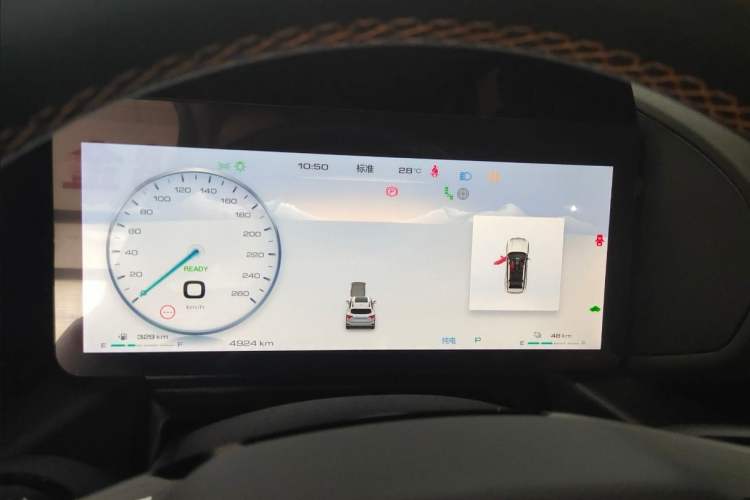Used Haval H Dog New Energy 2024 Hi4 102km Trend Electric Version Plus Odometer Close Up