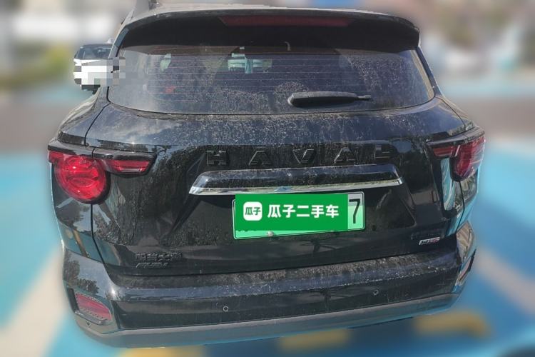 Used Haval H Dog New Energy 2024 Hi4 102km Trend Electric Version Plus Rear