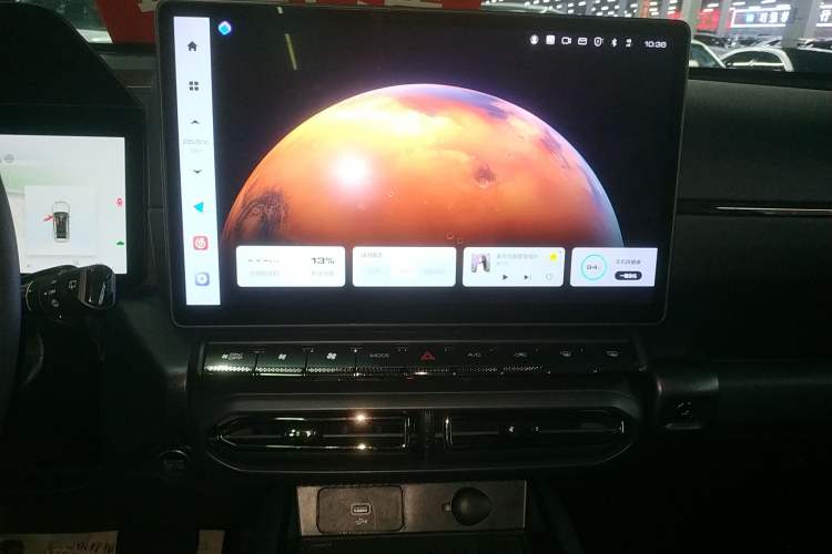 Used Haval H Dog New Energy 2024 Hi4 102km Trend Electric Version Plus Audio And AC Panel