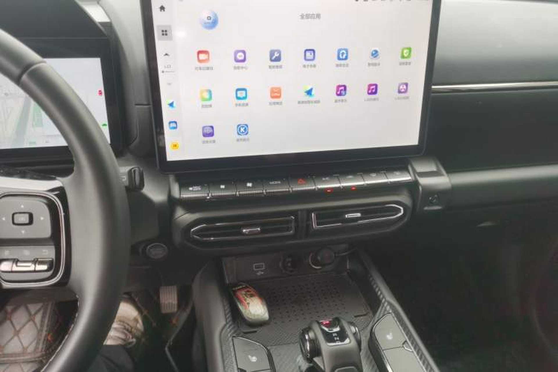 Used Haval H Dog New Energy 2024 Hi4 102km Trend Electric Version Plus Audio And AC Panel