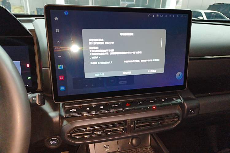 Used Haval H Dog New Energy 2024 Hi4 102km Trend Electric Version Plus Audio And AC Panel