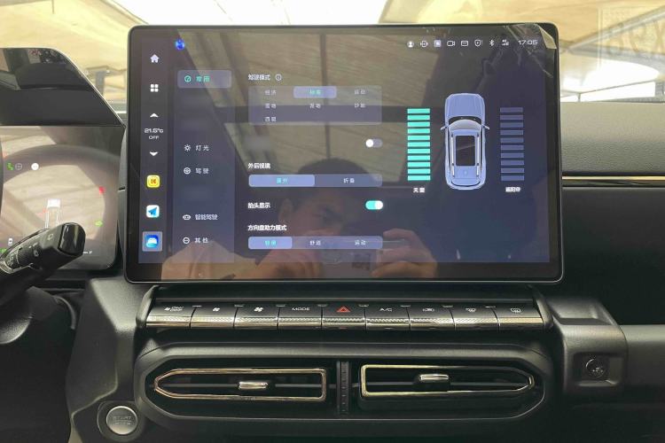 Used Haval H Dog New Energy 2024 Hi4 102km Trend Electric Version Plus Audio And AC Panel