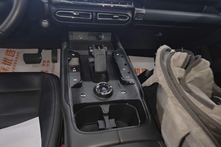 Used Haval H Dog New Energy 2024 Hi4 102km Trend Electric Version Plus Gear Lever