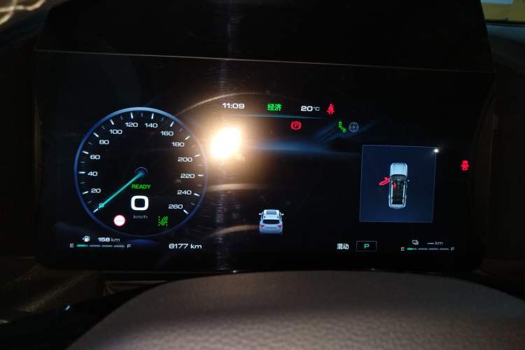 Used Haval H Dog New Energy 2024 Hi4 102km Trend Electric Version Plus Instrument Cluster