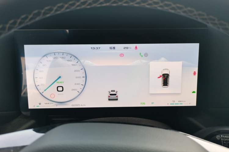 Used Haval H Dog New Energy 2024 Hi4 102km Trend Electric Version Plus Instrument Cluster