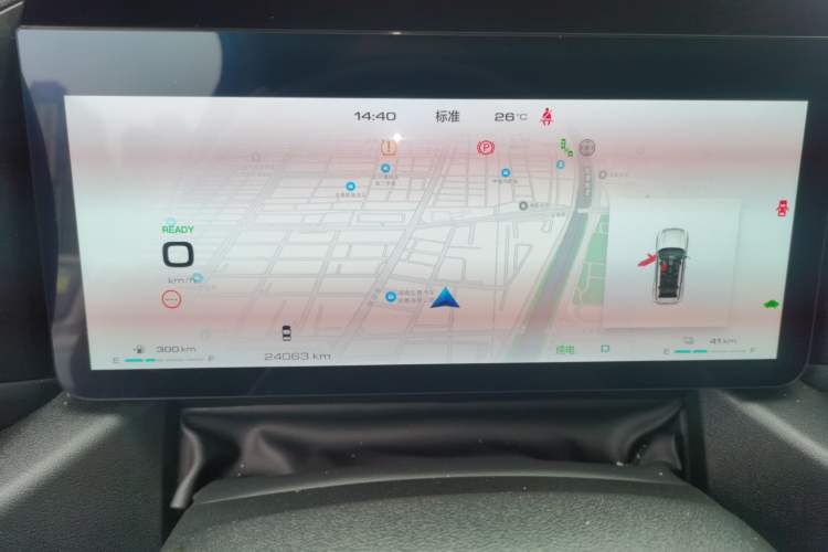 Used Haval H Dog New Energy 2024 Hi4 102km Trend Electric Version Plus Instrument Cluster
