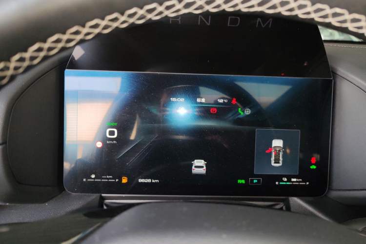 Used Haval H Dog New Energy 2024 Hi4 102km Trend Electric Version Plus Instrument Cluster