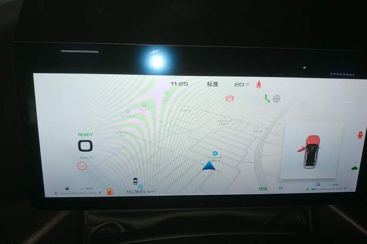 Used Haval H Dog New Energy 2024 Hi4 102km Trend Electric Version Plus Instrument Cluster