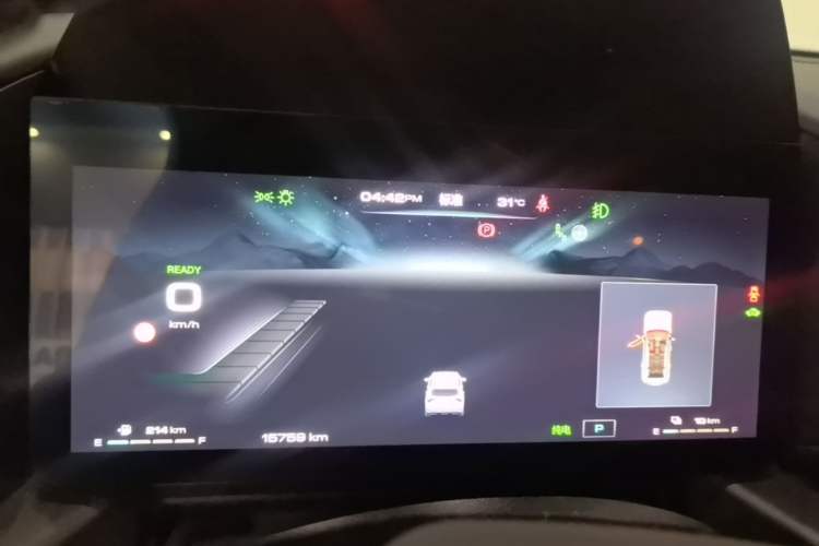 Used Haval H Dog New Energy 2024 Hi4 102km Trend Electric Version Plus Instrument Cluster