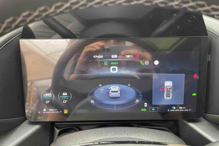 Used Haval H Dog New Energy 2024 Hi4 102km Trend Electric Version Plus Instrument Cluster