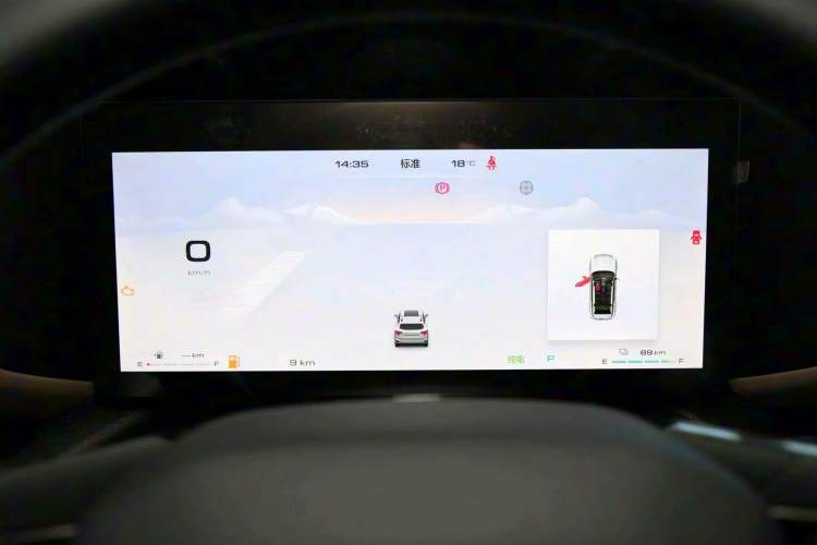 Used Haval H Dog New Energy 2024 Hi4 102km Trend Electric Version Plus Odometer Close Up
