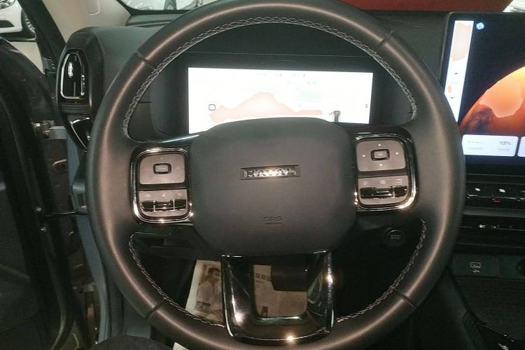 Used Haval H Dog New Energy 2024 Hi4 102km Trend Electric Version Plus Steering Wheel