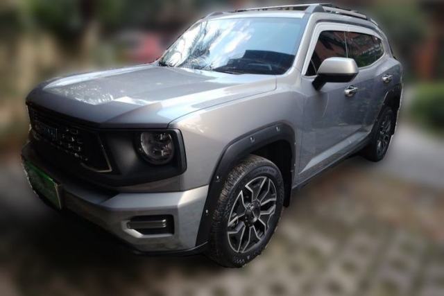 Used Haval H Dog New Energy 2024 Hi4 102km Trend Electric Version Plus